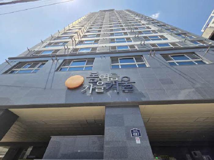 부산 동구 범일동 상가,오피스텔,근린시설 경매 물건 사진 2 · 2025타경21870