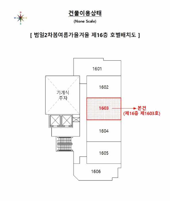 부산 동구 범일동 상가,오피스텔,근린시설 경매 물건 사진 3 · 2025타경21870