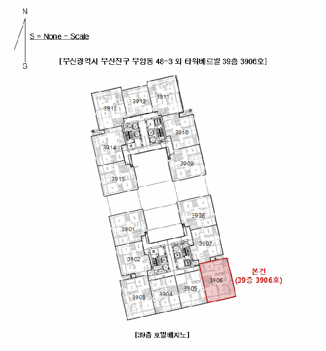 부산 부산진구 부암동 아파트 경매 물건 사진 2 · 2025타경21876