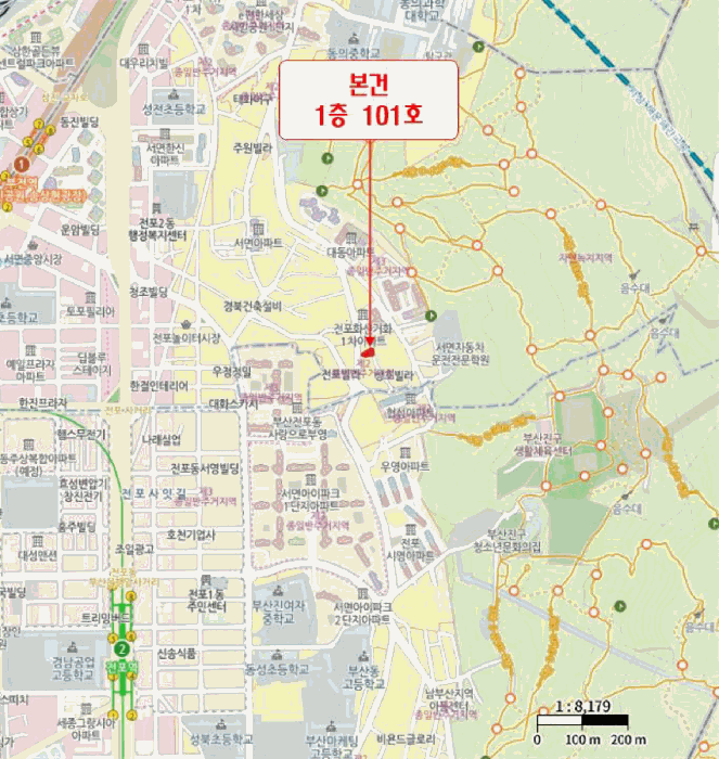 부산 부산진구 전포동 다세대 경매 물건 사진 4 · 2025타경21935