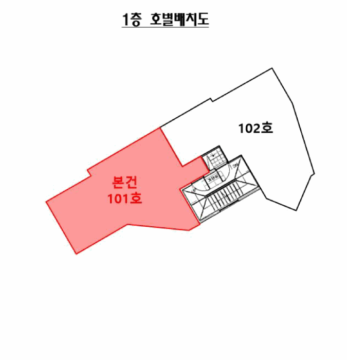 부산 부산진구 전포동 다세대 경매 물건 사진 3 · 2025타경21935