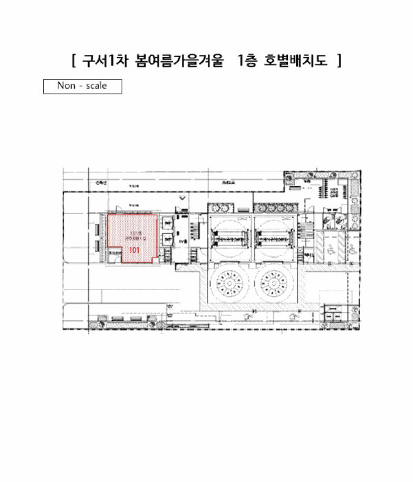 부산 금정구 구서동 근린생활시설 경매 물건 사진 2 · 2025타경21959