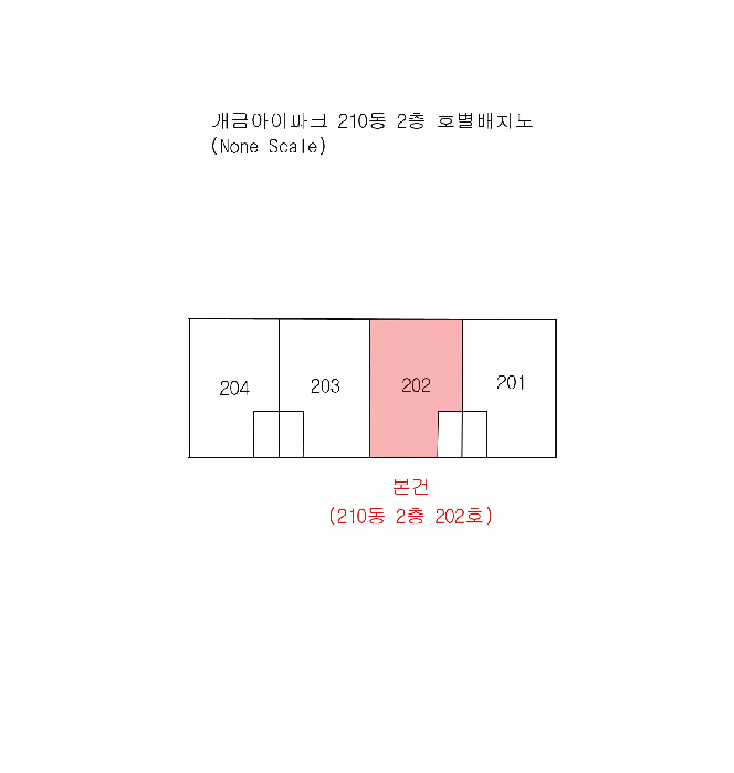 부산 부산진구 개금동 아파트 경매 물건 사진 2 · 2025타경22004