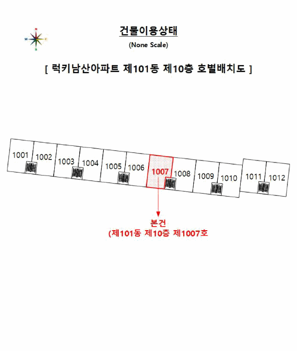 부산 금정구 남산동 아파트 경매 물건 사진 3 · 2025타경22012