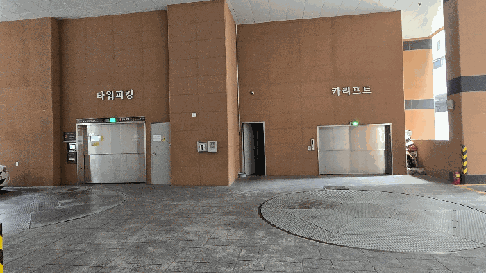 부산 금정구 장전동 아파트 경매 물건 사진 6 · 2025타경22035