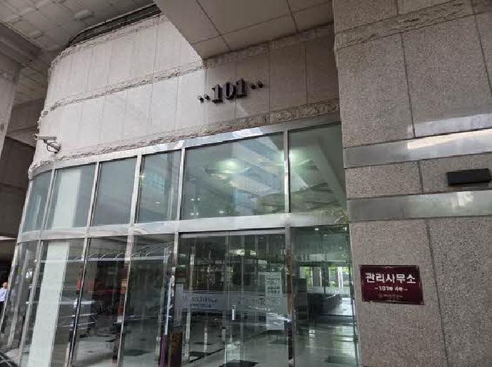 부산 동구 범일동 아파트 경매 물건 사진