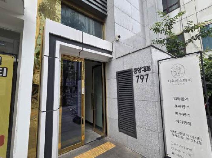 부산 부산진구 부전동 근린생활시설 경매 물건 사진