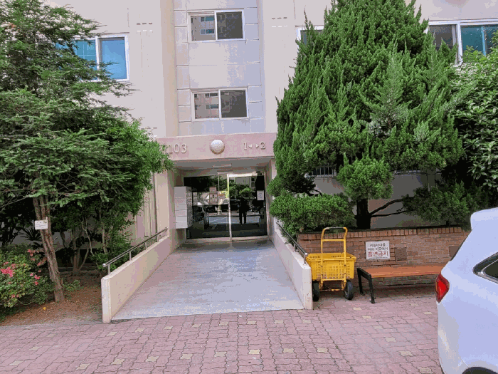 부산 연제구 거제동 아파트 경매 물건 사진 6 · 2025타경22080