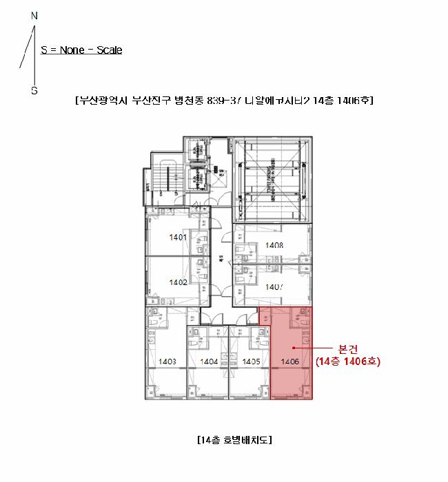 부산 부산진구 범천동 오피스텔 경매 물건 사진 2 · 2025타경22101