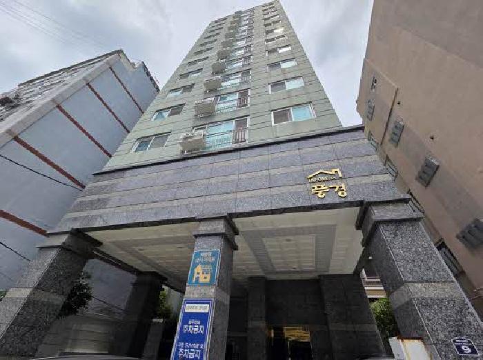 부산 부산진구 초읍동 오피스텔 경매 물건 사진
