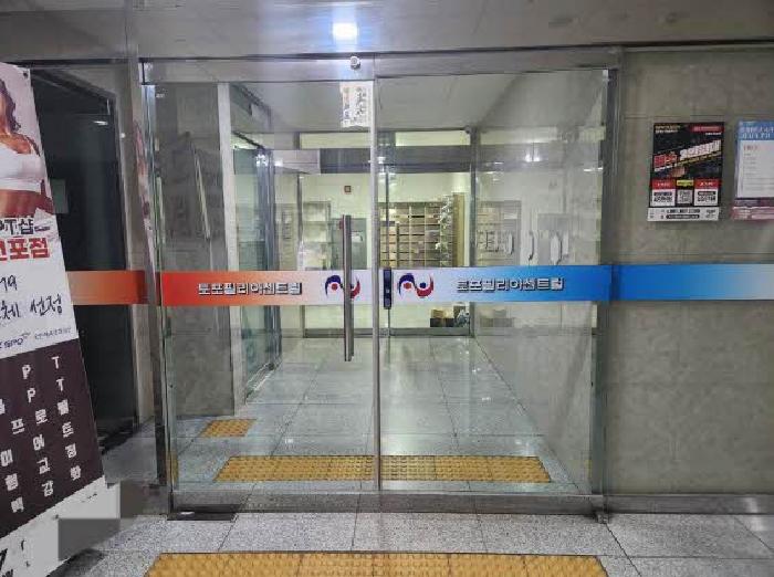 부산 부산진구 전포동 오피스텔 경매 물건 사진 2 · 2025타경22117