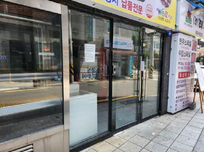 부산 부산진구 부전동 근린생활시설 경매 물건 사진 2 · 2025타경22156