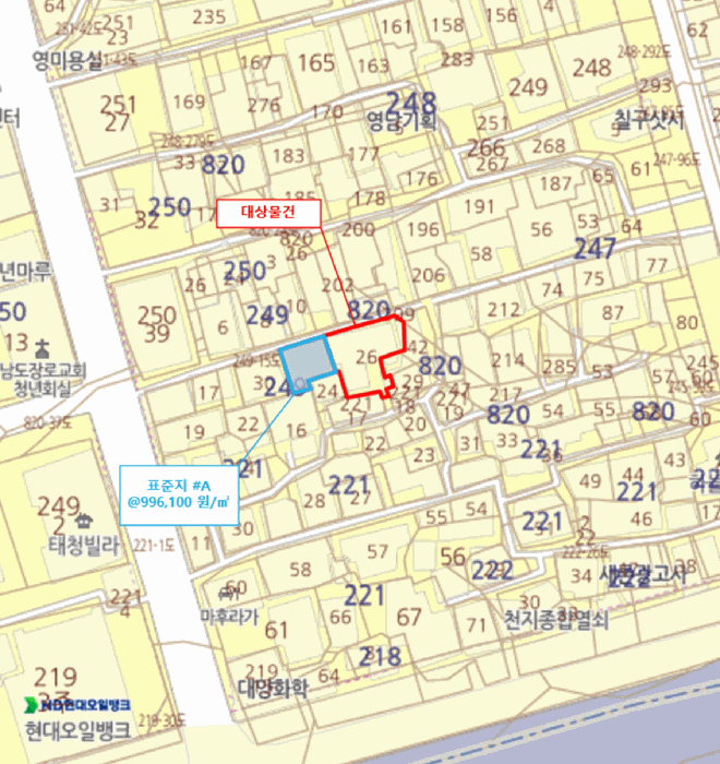 부산 부산진구 당감동 단독주택 경매 물건 사진 6 · 2025타경22189