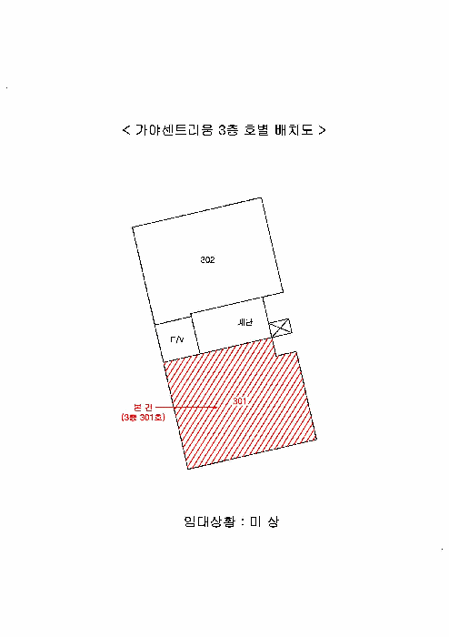 부산 부산진구 가야동 오피스텔 경매 물건 사진 5 · 2025타경22200