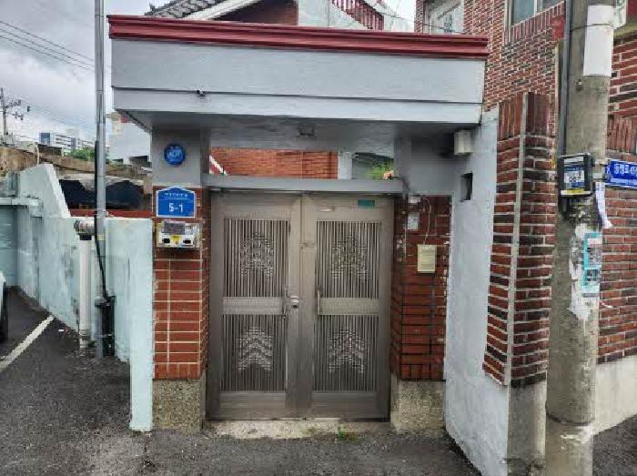 부산 부산진구 당감동 단독주택 경매 물건 사진