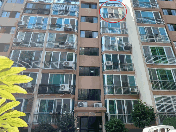 부산 부산진구 가야동 아파트 경매 물건 사진 6 · 2025타경22240