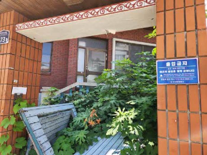 부산 부산진구 가야동 단독주택다가구 경매 물건 사진 5 · 2025타경22247