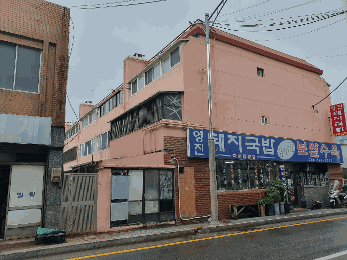 부산 금정구 금사동 연립주택 경매 물건 사진 6 · 2025타경22254