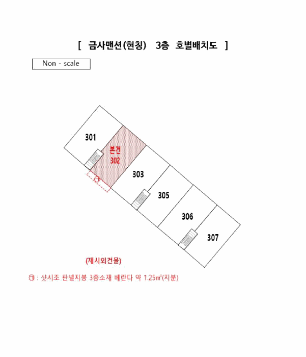 부산 금정구 금사동 연립주택 경매 물건 사진 3 · 2025타경22254