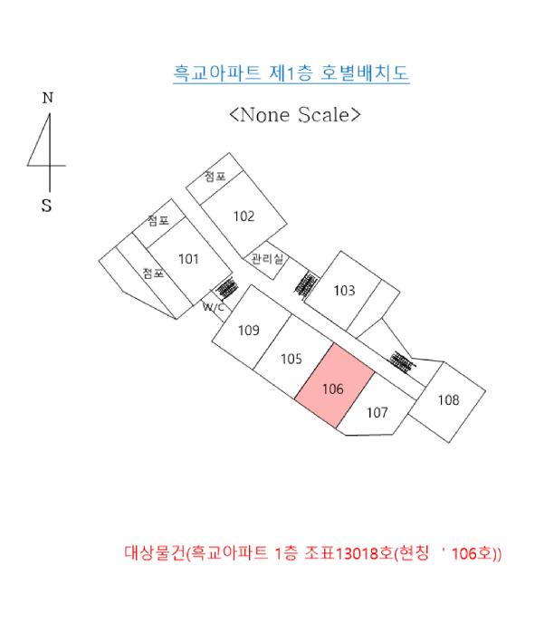 부산 중구 연립주택,다세대,빌라 경매 물건 사진 4 · 2025타경22261