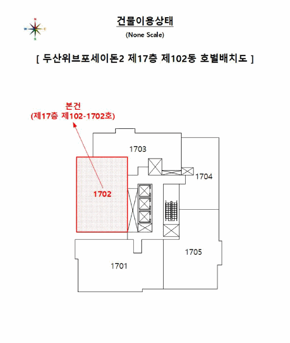 부산 동구 범일동 아파트 경매 물건 사진 3 · 2025타경22262