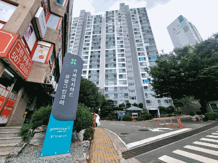 부산 연제구 거제동 아파트 경매 물건 사진 6 · 2025타경22271
