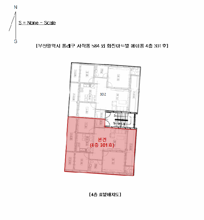 부산 동래구 사직동 다세대주택 경매 물건 사진 2 · 2025타경22301