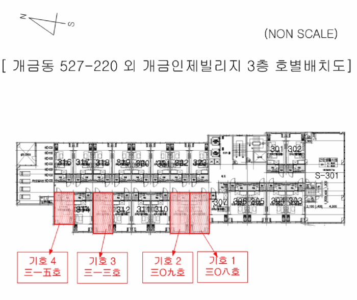 부산 부산진구 개금동 오피스텔 경매 물건 사진 6 · 2025타경22308