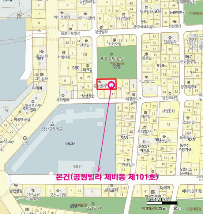 부산 금정구 남산동 다세대주택 경매 물건 사진 4 · 2025타경22310