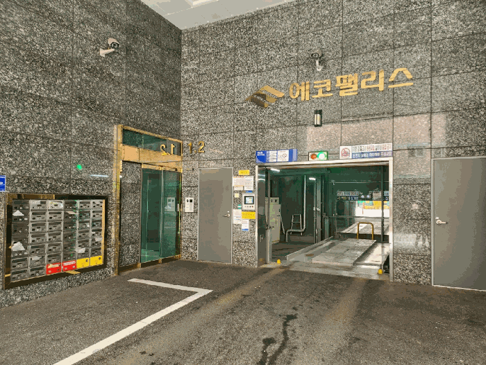 부산 중구 오피스텔 경매 물건 사진 6 · 2025타경22329