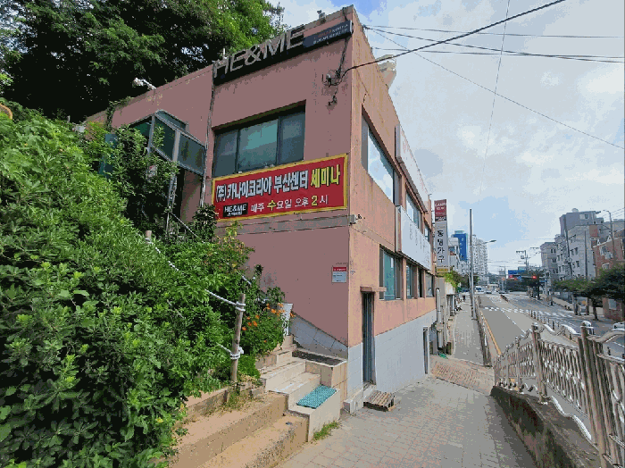 부산 동래구 온천동 근린시설 경매 물건 사진 6 · 2025타경22359
