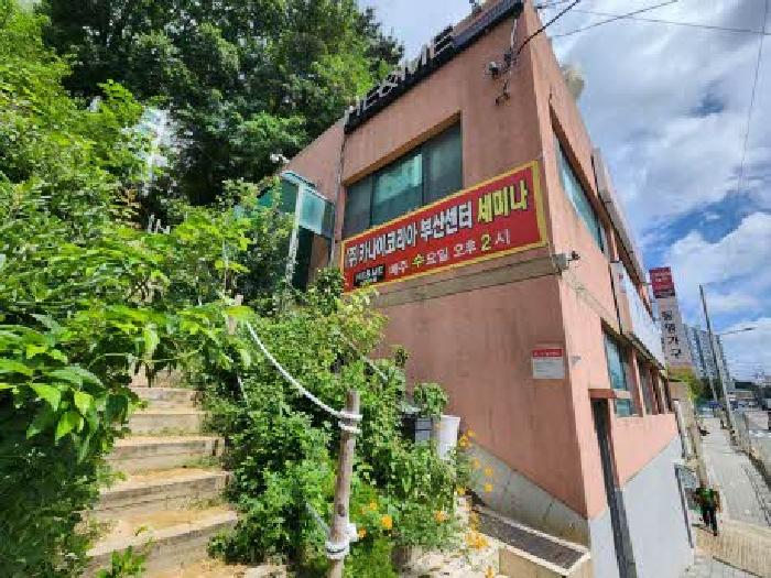 부산 동래구 온천동 근린시설 경매 물건 사진 2 · 2025타경22359