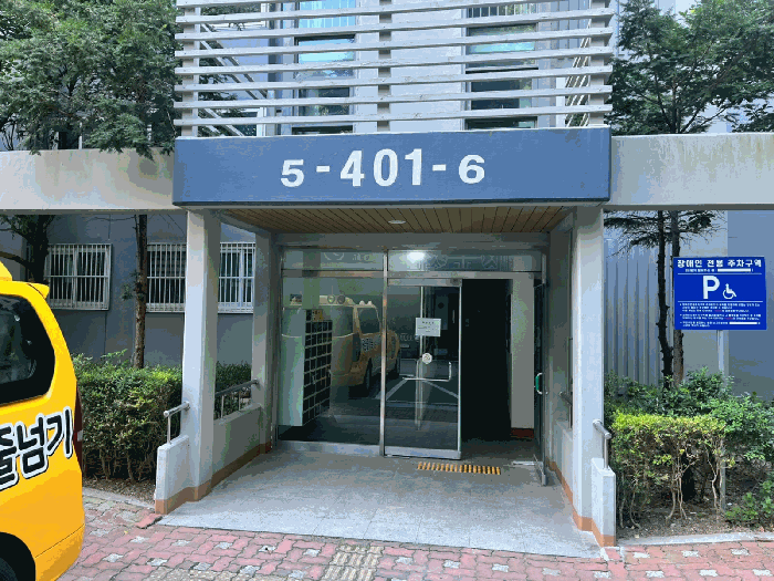 부산 부산진구 부암동 아파트 경매 물건 사진 5 · 2025타경22376