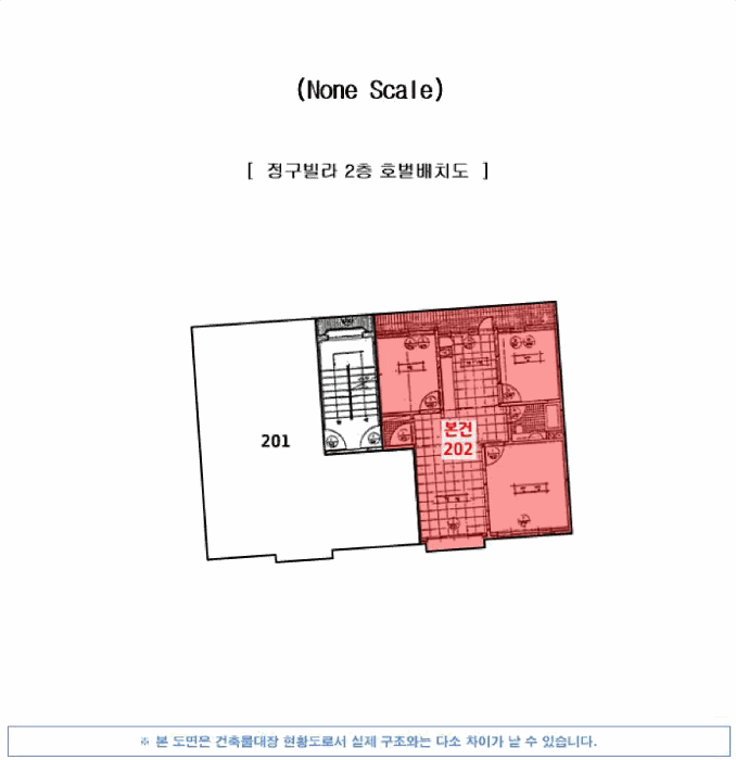 부산 금정구 구서동 다세대 경매 물건 사진 4 · 2025타경22443