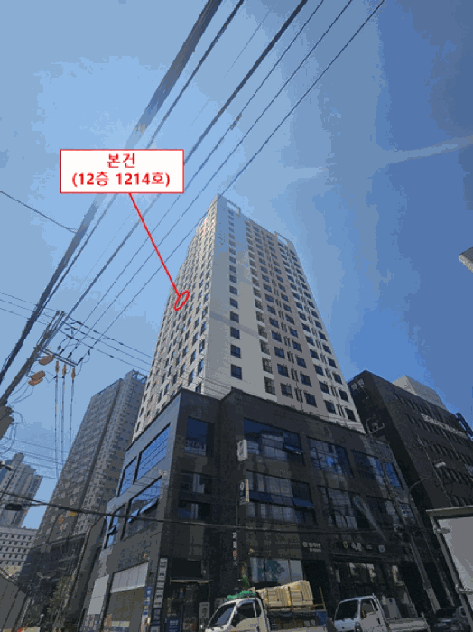 부산 부산진구 범천동 아파트 경매 물건 사진 4 · 2025타경22464