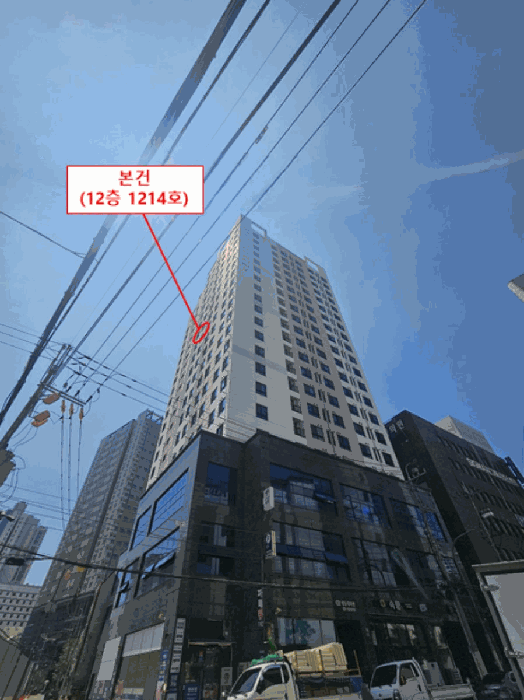 부산 부산진구 범천동 아파트 경매 물건 사진 2 · 2025타경22464