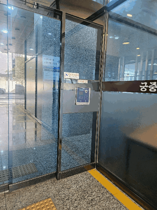 부산 부산진구 범천동 오피스텔 경매 물건 사진 6 · 2025타경22466