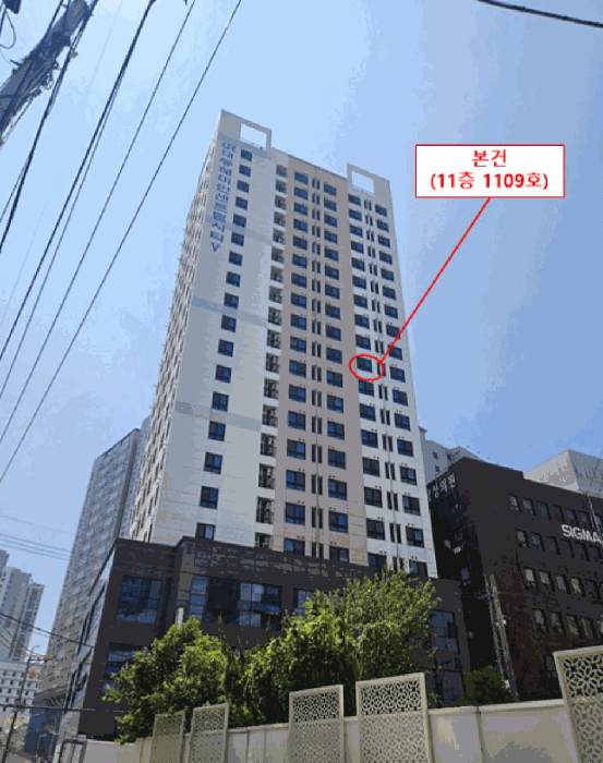부산 부산진구 범천동 아파트 경매 물건 사진 4 · 2025타경22470