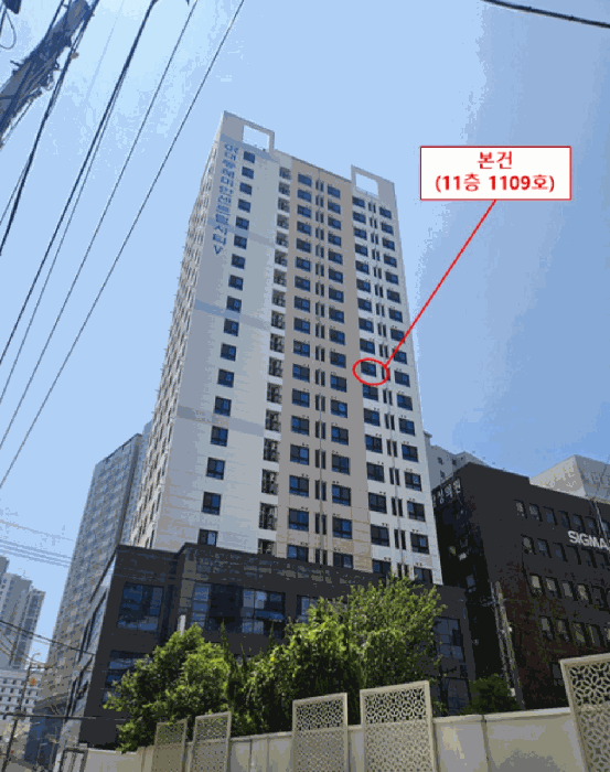 부산 부산진구 범천동 아파트 경매 물건 사진 3 · 2025타경22470