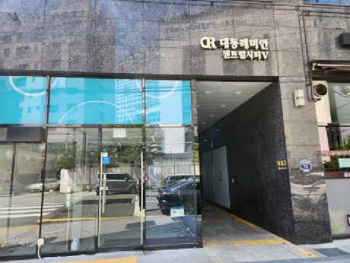 부산 부산진구 범천동 아파트 경매 물건 사진 2 · 2025타경22473