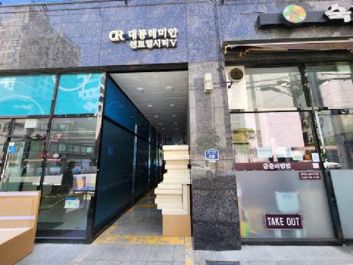 부산 부산진구 범천동 아파트 경매 물건 사진 2 · 2025타경22477