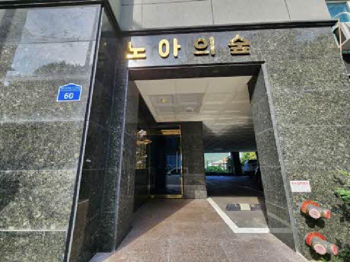 부산 부산진구 초읍동 다세대 경매 물건 사진 2 · 2025타경22485