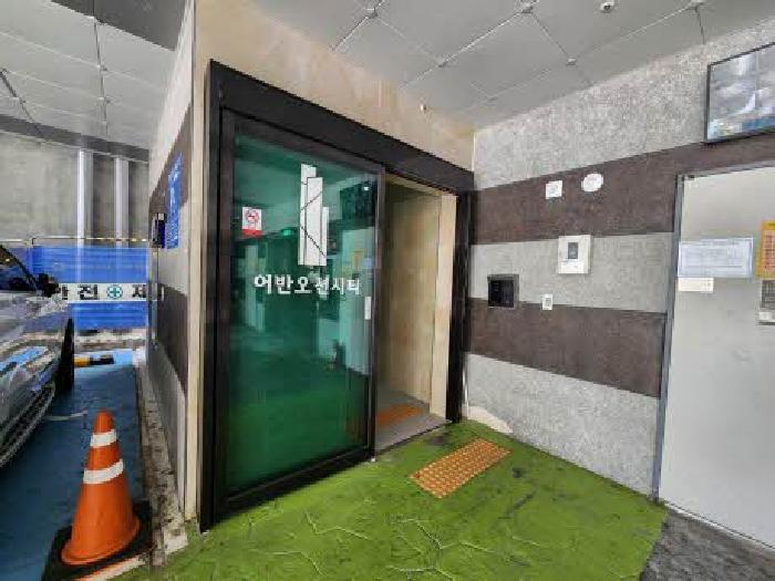 부산 동구 범일동 아파트 경매 물건 사진 2 · 2025타경22486