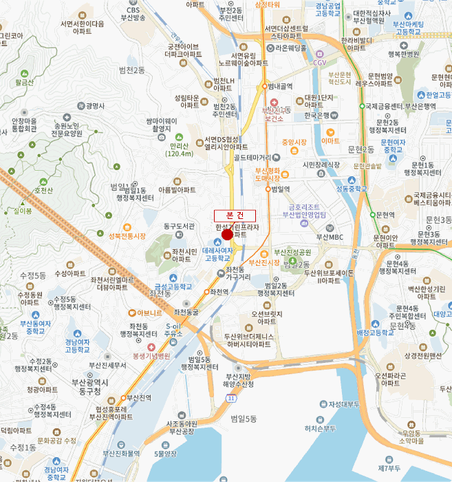 부산 동구 범일동 아파트 경매 물건 사진 4 · 2025타경22486