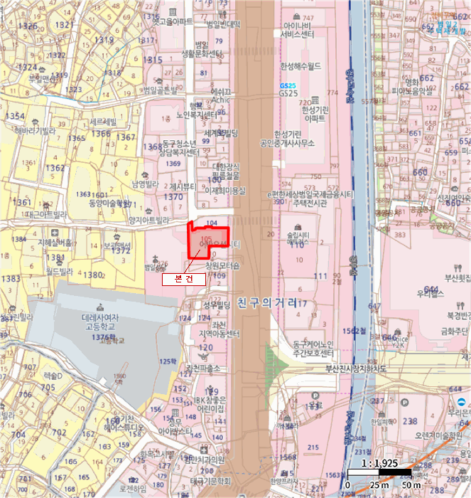 부산 동구 범일동 아파트 경매 물건 사진 5 · 2025타경22486
