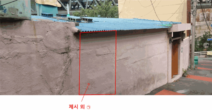 부산광역시 영도구 봉래동5가 79-1 단독주택 경매 물건 사진
