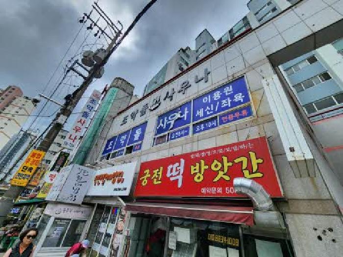 부산 금정구 청룡동 근린생활시설 경매 물건 사진 3 · 2025타경22554