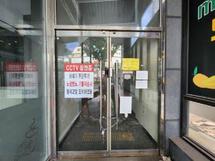 부산 중구 위락시설 경매 물건 사진