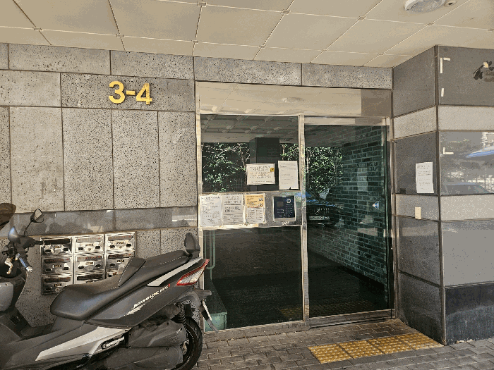 부산 연제구 거제동 오피스텔 경매 물건 사진 4 · 2025타경22679