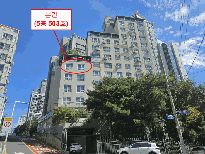 부산 연제구 거제동 오피스텔 경매 물건 사진 5 · 2025타경22679